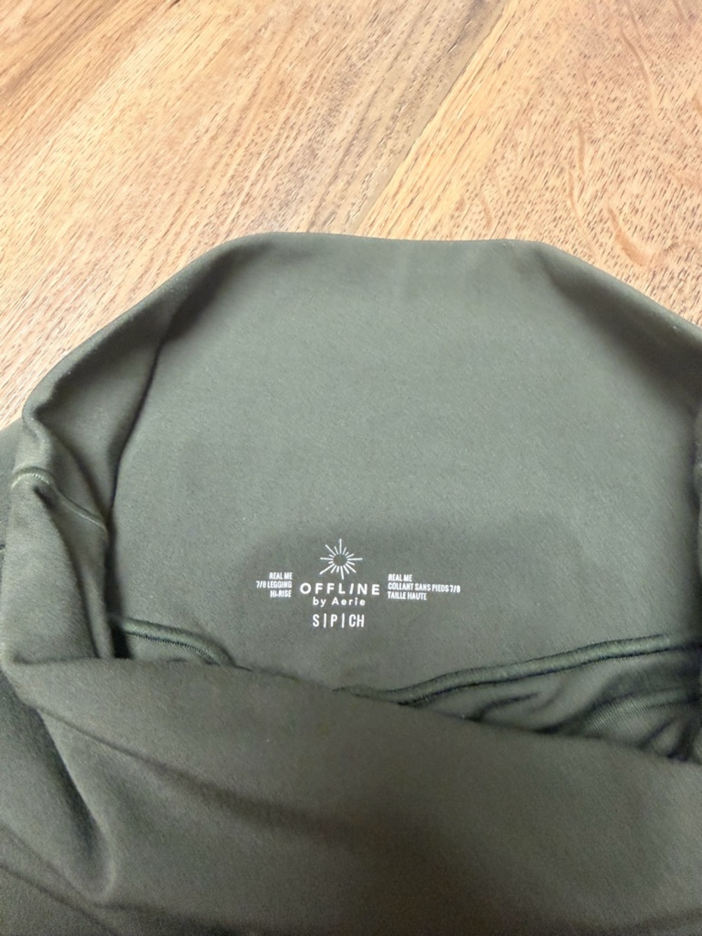 Aerie OFFLINE Real Me High Rise 7/8 Leggings Olive Green Small Soft Athleisure - Picture 2 of 6
